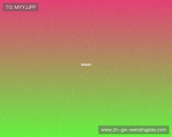 羽毛球要求英语